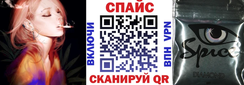 БУТИРАТ 99%  цены   Магас 