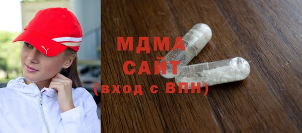 первитин Богданович