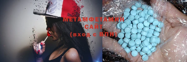 метадон Балабаново