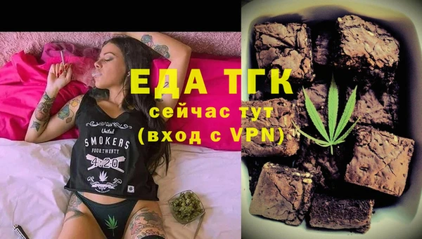 не бодяженный Балахна