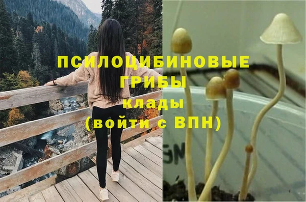круглые Баксан
