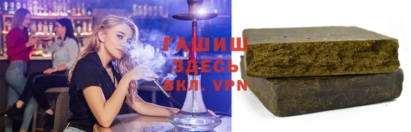 кокаин перу Беломорск