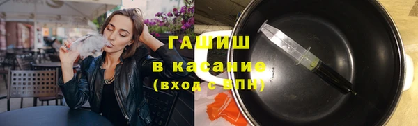 меф Богородск