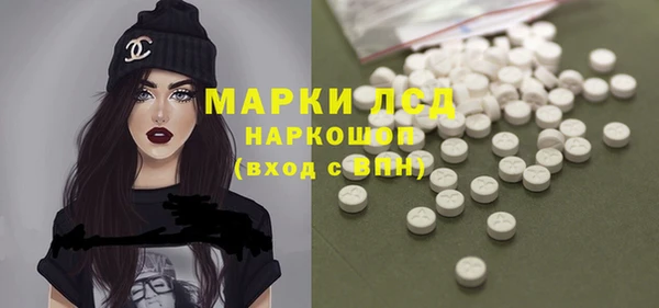 не бодяженный Балахна