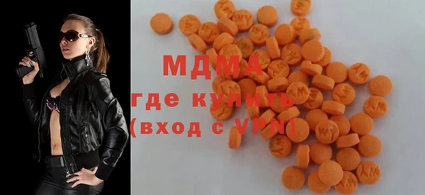 не бодяженный Балахна