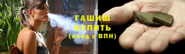 метадон Балабаново