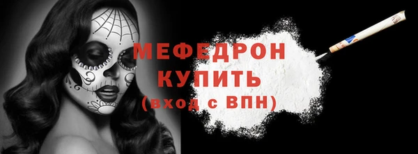 mdpv Покачи