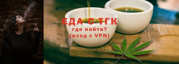 круглые Баксан
