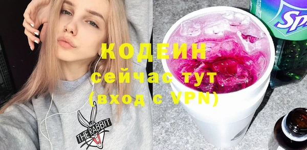 круглые Баксан