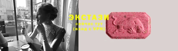 круглые Баксан