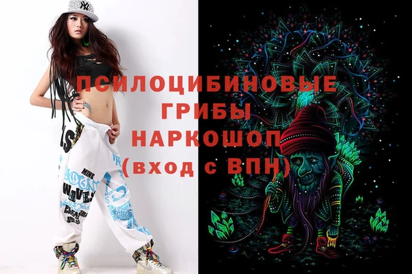 круглые Баксан
