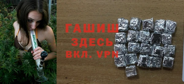 не бодяженный Балахна