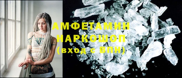 круглые Баксан