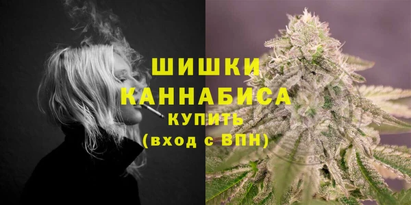 метадон Балабаново