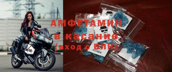 метадон Балабаново