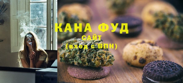винт Белокуриха