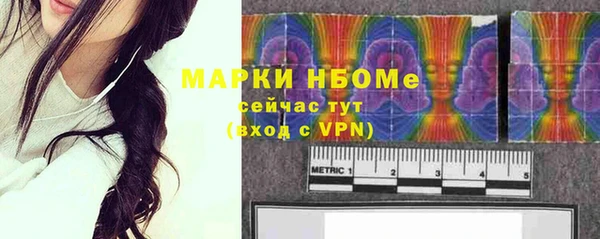 круглые Баксан