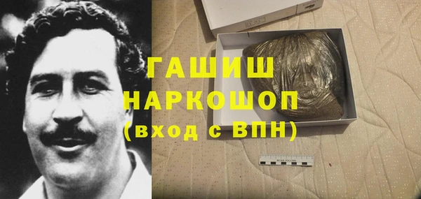 марки lsd Покровск