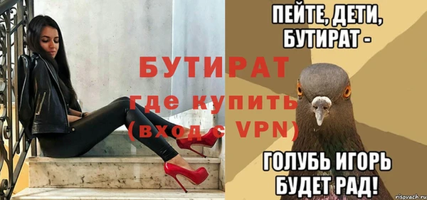 mdpv Покачи
