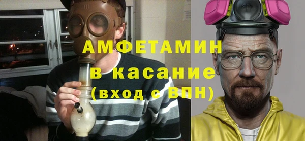 не бодяженный Балахна