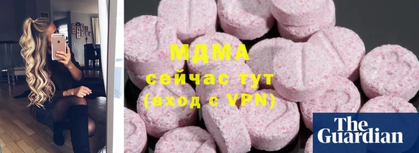 метадон Балабаново