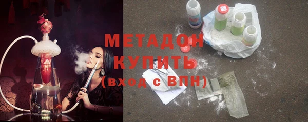 круглые Баксан